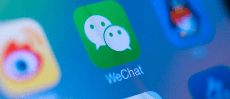 Perché è necessario eliminare i messaggi di chat di WeChat